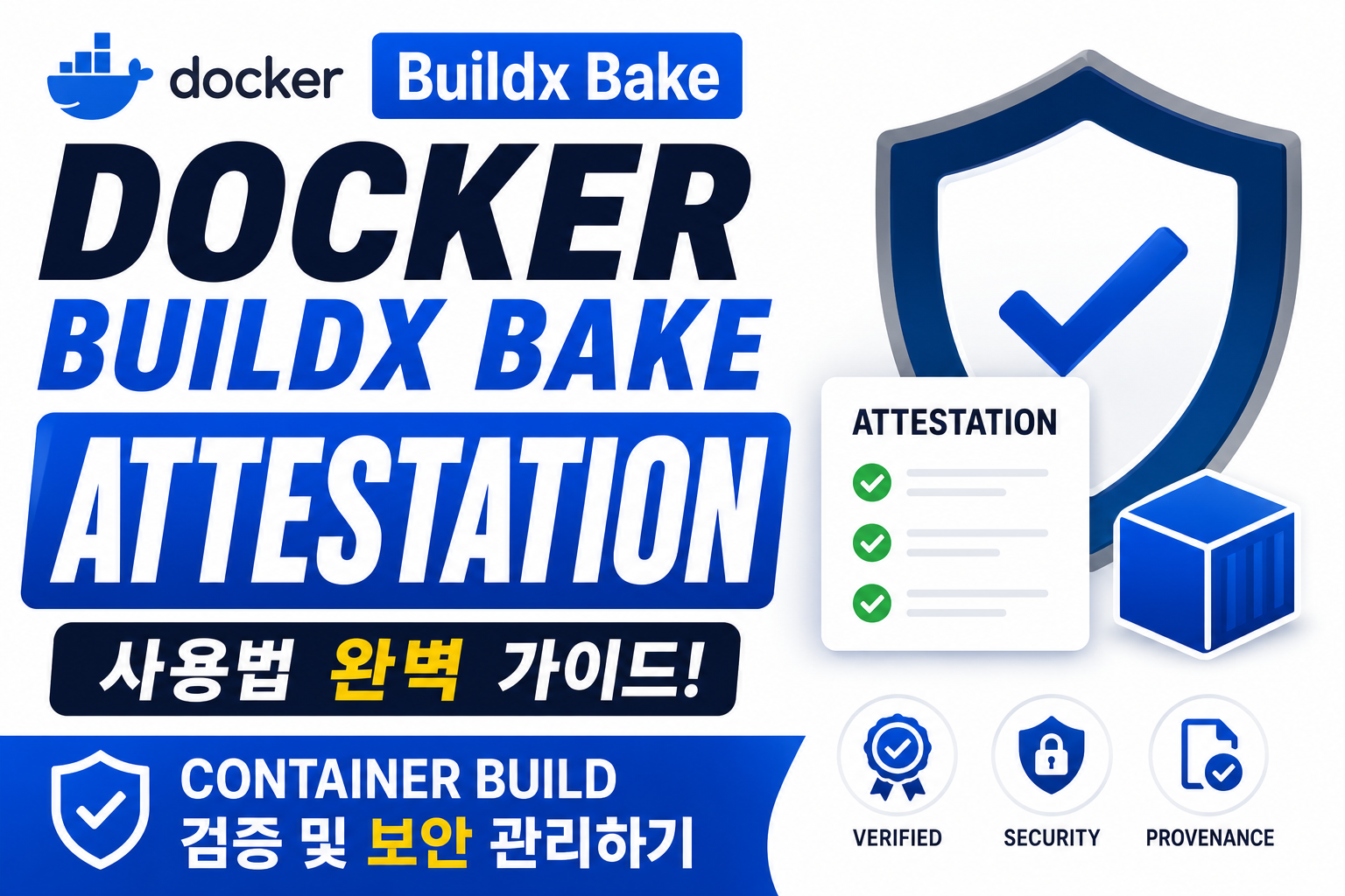 Docker Buildx Bake Attestation