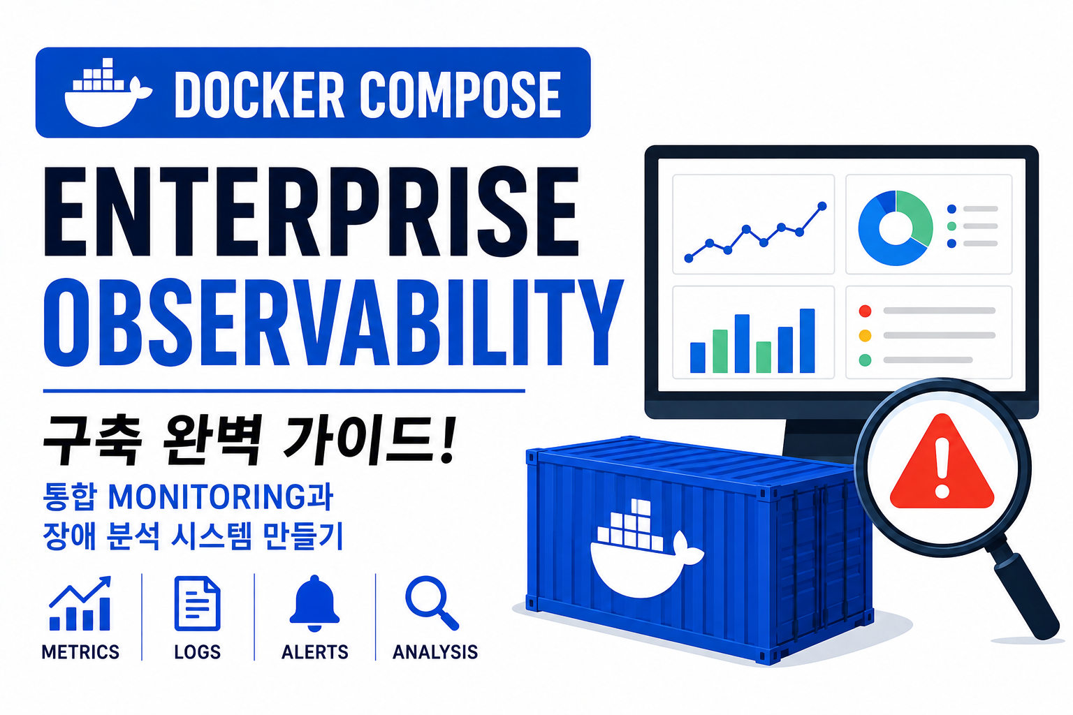 Enterprise Observability